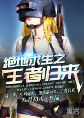 出卓越的统 出卓越的统