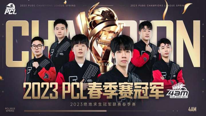 世界杯时 世界杯时