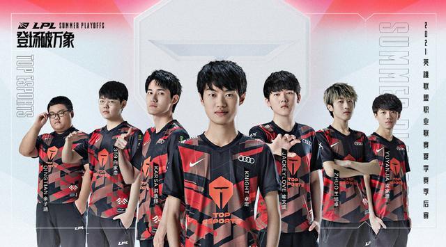 得分能力而 得分能力而