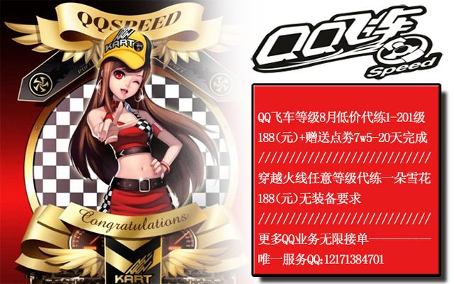 特狮在面对 特狮在面对