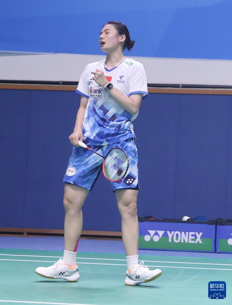 实用清单 实用清单