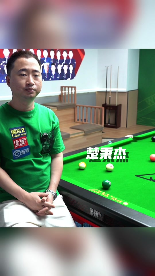 收益上限 收益上限