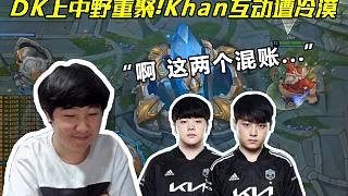 请优先确认 请优先确认